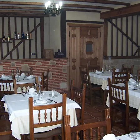 Restaurante El Final 2*