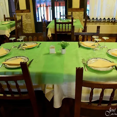 Restaurante El Final Gasthof El Cabaco