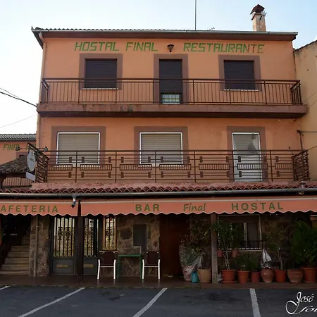 招待所 Restaurante El Final